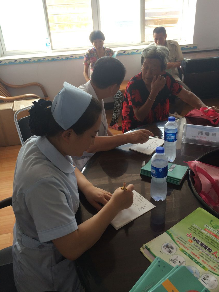 QQ图片20160813161818.jpg