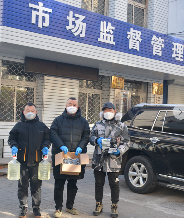 QQ截图20200206134127.png