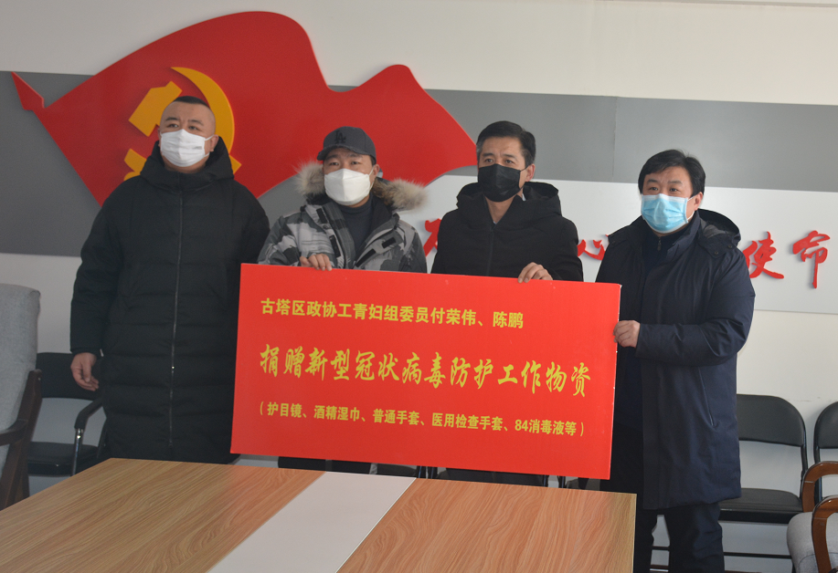 QQ截图20200206111018.png