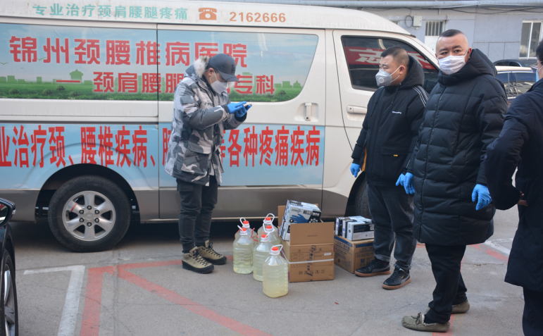 QQ截图20200206134157.png