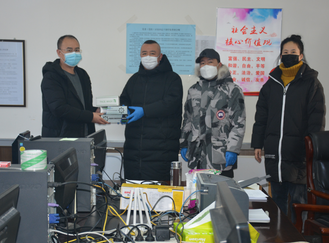 QQ截图20200206134141.png
