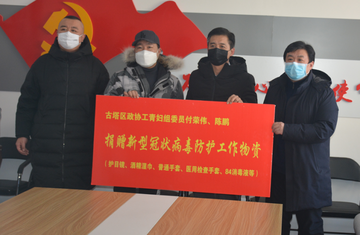QQ截图20200206134035.png