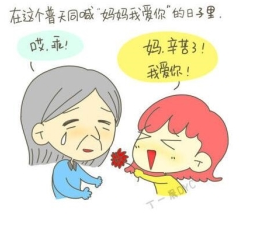 QQ截图20190512080539.png