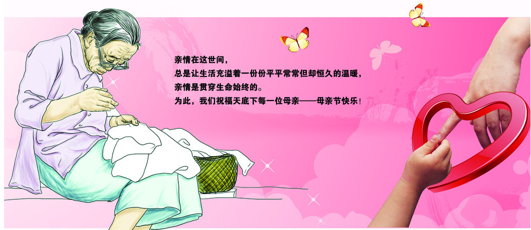 QQ截图20190512080708.png