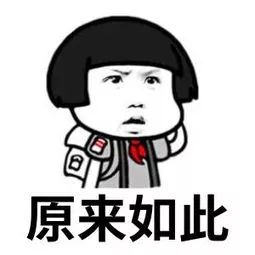微信图片_20190514090715.jpg