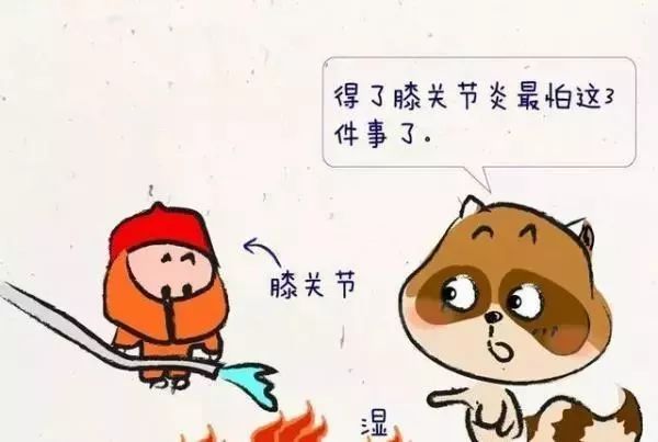微信图片_20190603085107.jpg