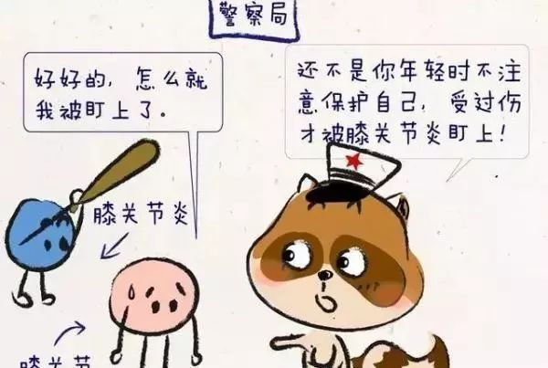 微信图片_20190603085122.jpg