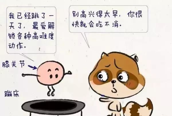 微信图片_20190603085037.jpg