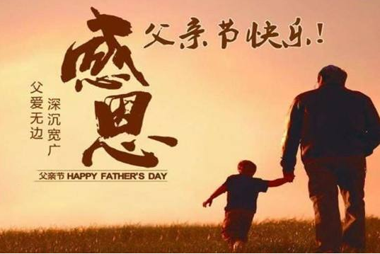 QQ截图20190610141323.png