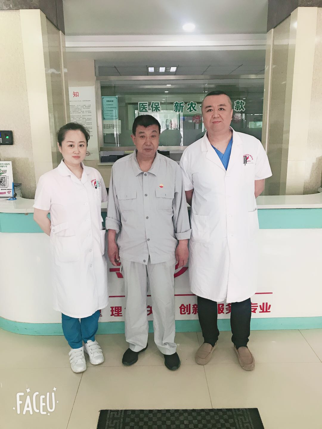 微信图片_20190611093657.jpg